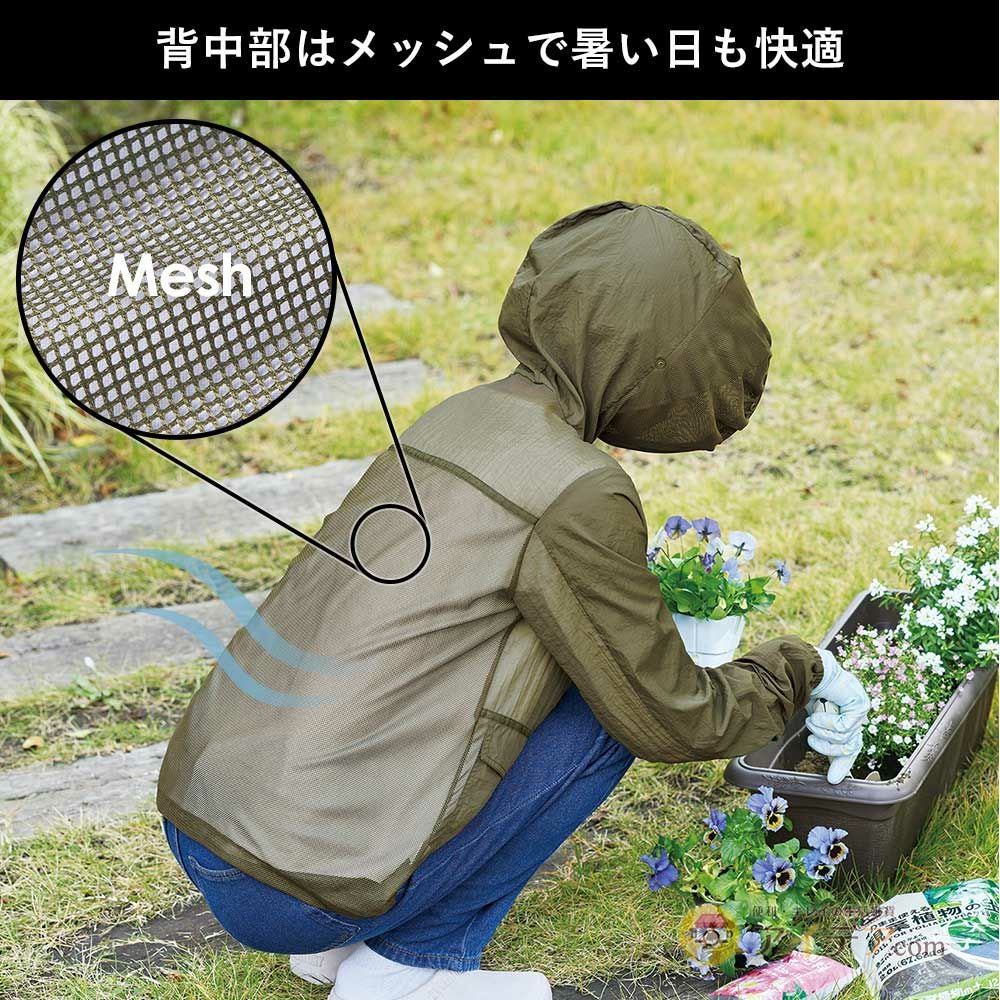 パーカー｜Pastool go out 虫除けUVメッシュパーカー