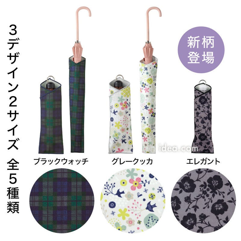 【送料無料】がま口のようにガバっと開くから出し入れしやすい！◆ツーリストプロ満足リュック[コジット]ショルダーとリュックの２Way仕様でバッグイン付ママバッグ/旅行用バッグ/便利バッグ/ショルダー/リュック/機能バッグ/バッグイン/トラベルバッグ【RCP】