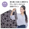 【送料無料】がま口のようにガバっと開くから出し入れしやすい！◆ツーリストプロ満足リュック[コジット]ショルダーとリュックの２Way仕様でバッグイン付ママバッグ/旅行用バッグ/便利バッグ/ショルダー/リュック/機能バッグ/バッグイン/トラベルバッグ【RCP】