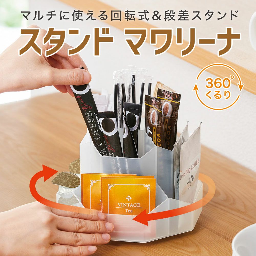 プレゼント・ギフトグッズ｜《公式》コジットストア