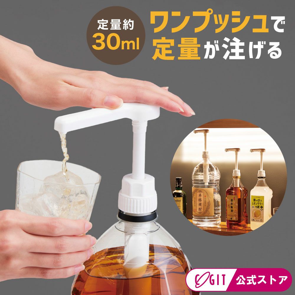 000000003758-01.jpg?size=l&w=