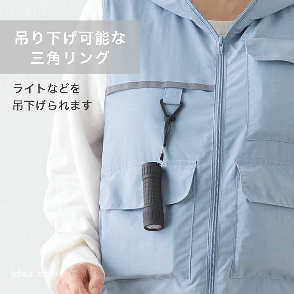 COGIT防災 パーソナル防災ベスト｜コジット公式ストア