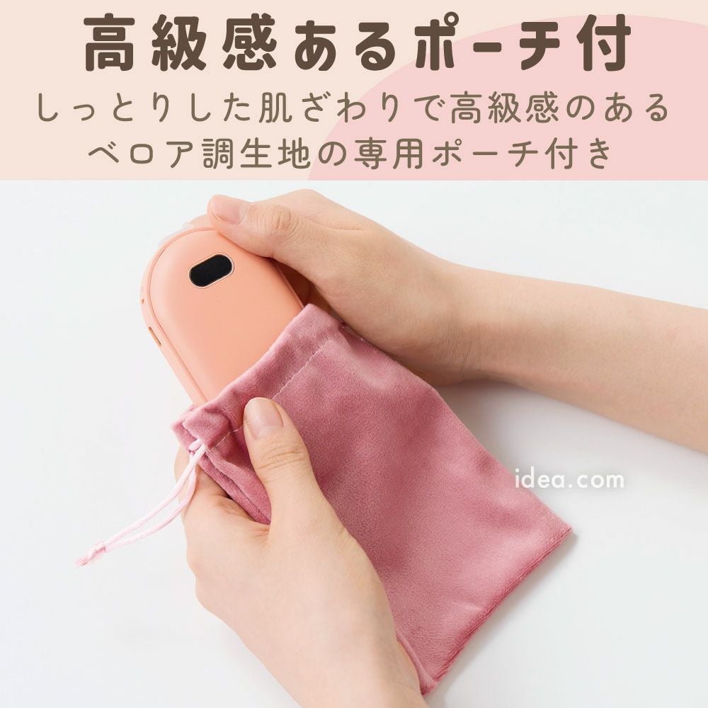 USBカイロ ぬくもりスト [コジット]