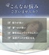ねおちスト抹茶耳温活安眠耳当て温活防寒睡眠快眠コジット
