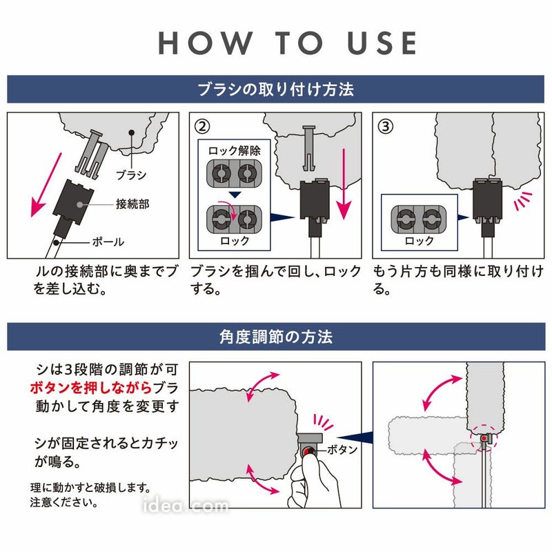 最長約127cm伸びるモップが曲がる高い所お掃除ラクラクのびのび床ホコリごっそりすき間職人[コジット]隙間ベッド下エアコン照明食器棚上箪笥ホコリ