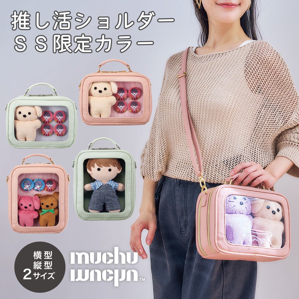 アイデア.comコジット公式｜暮らしをちょっと面白くする雑貨や商品