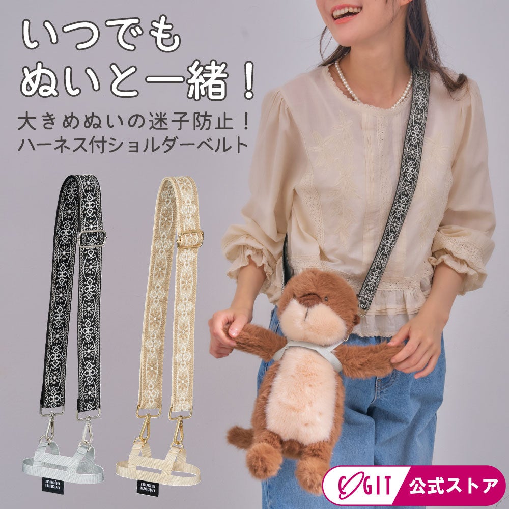 アイデア.comコジット公式｜暮らしをちょっと面白くする雑貨や商品