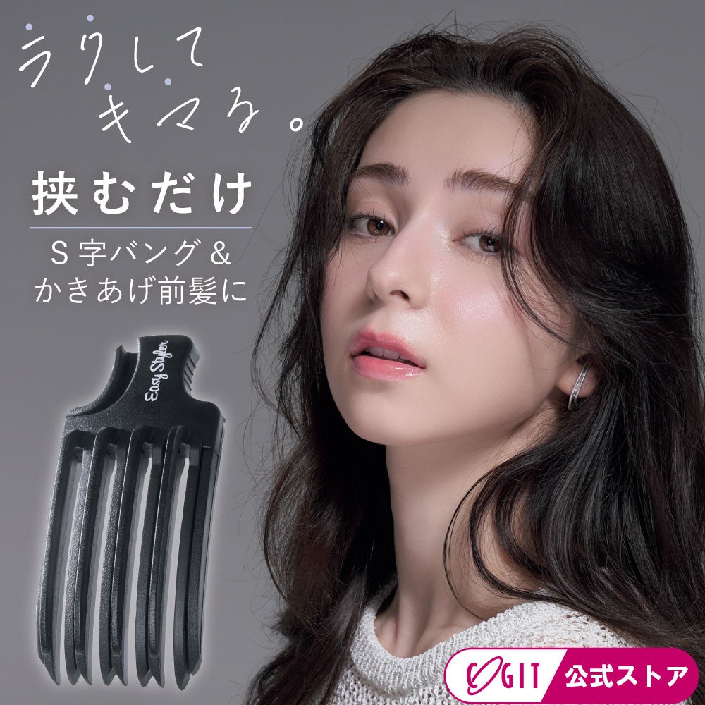 洗顔ブラシ