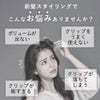 洗顔ブラシ