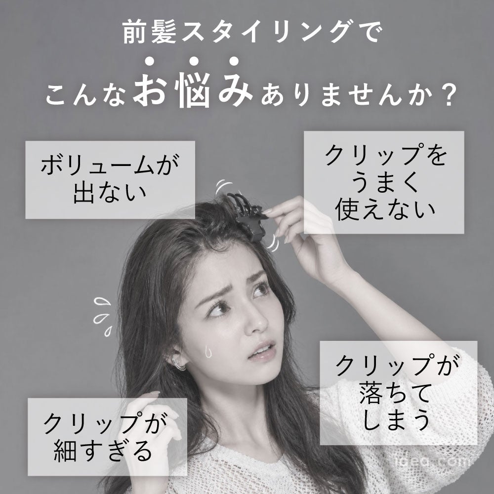 洗顔ブラシ