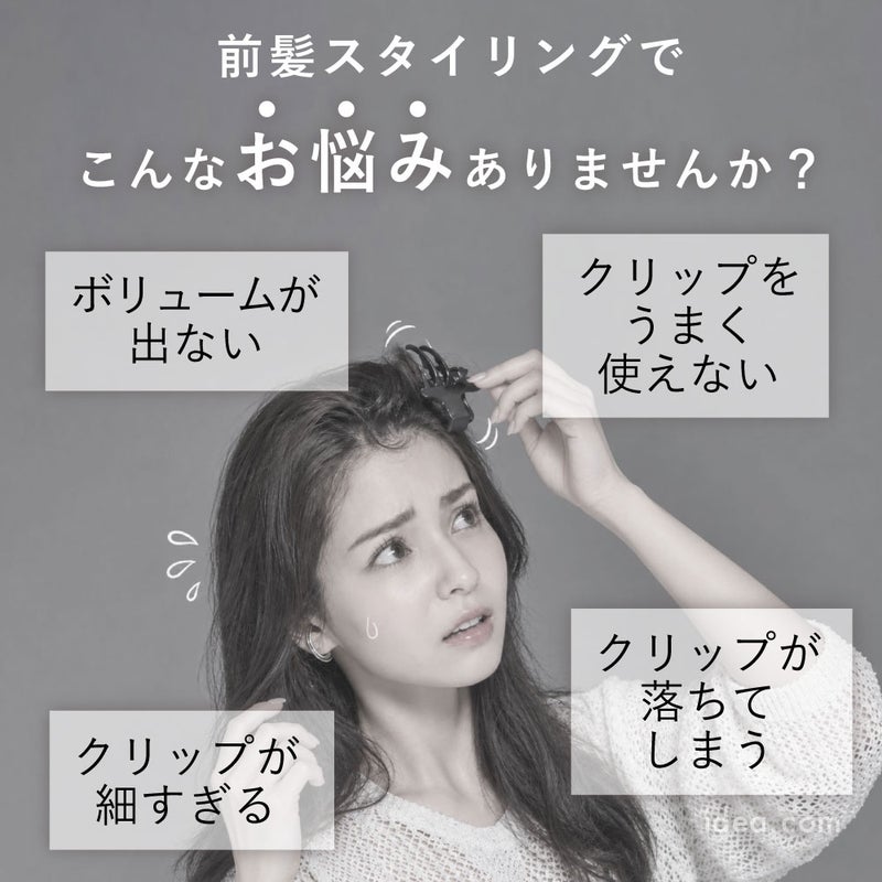 洗顔ブラシ