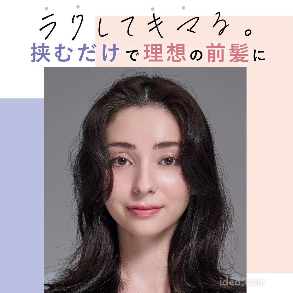 洗顔ブラシ