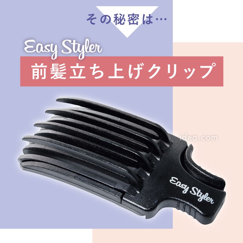 洗顔ブラシ