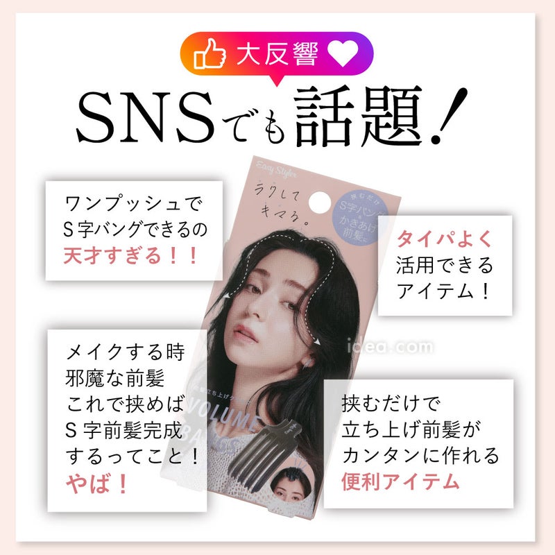 洗顔ブラシ