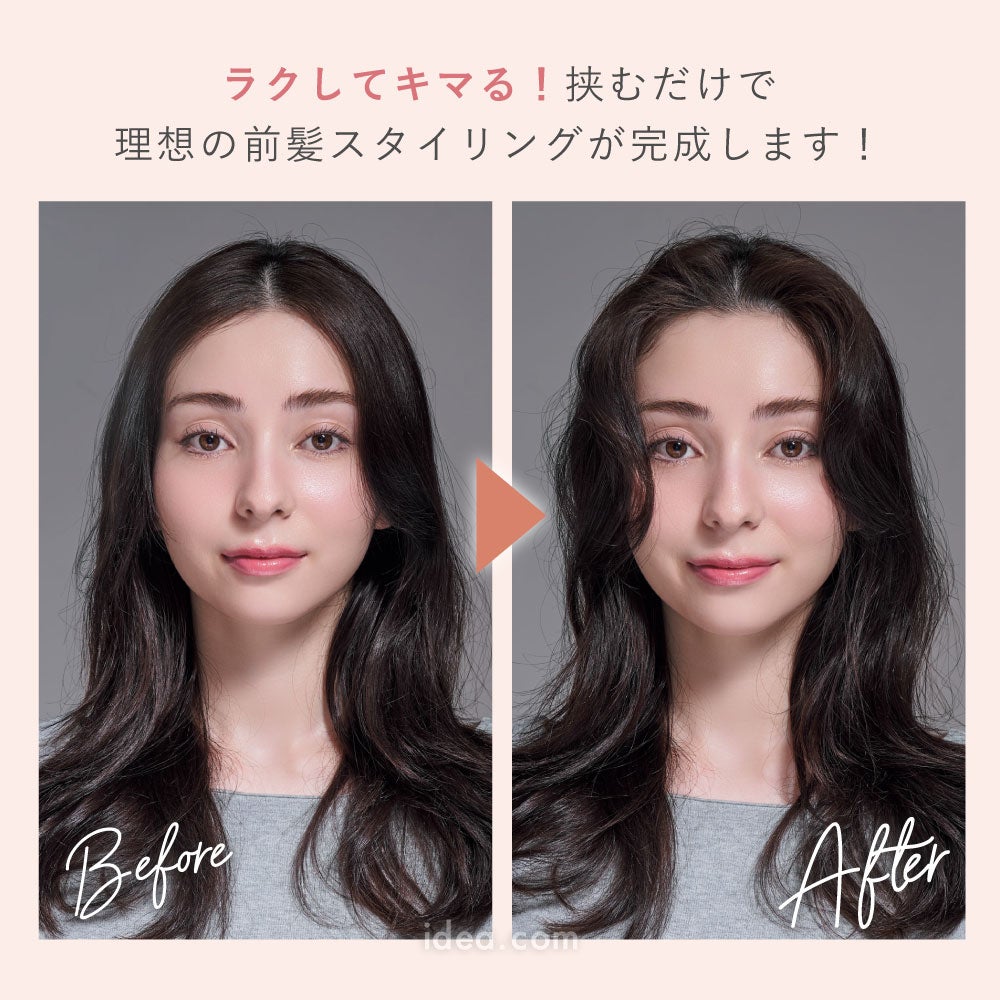 洗顔ブラシ