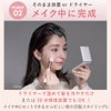 洗顔ブラシ