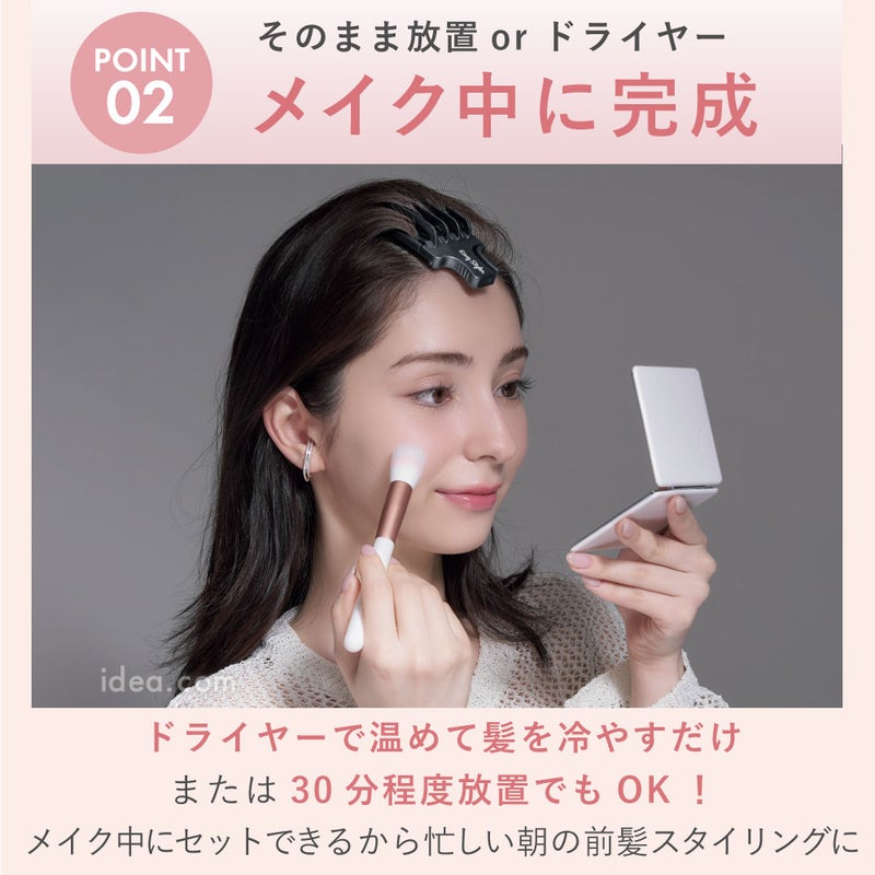 洗顔ブラシ