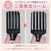 洗顔ブラシ