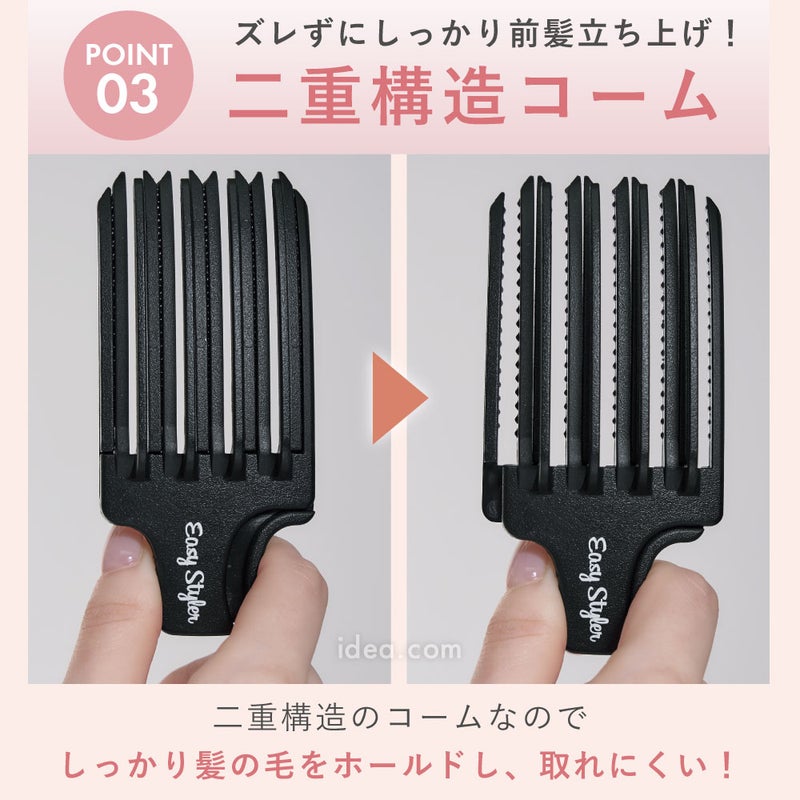 洗顔ブラシ