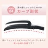 洗顔ブラシ