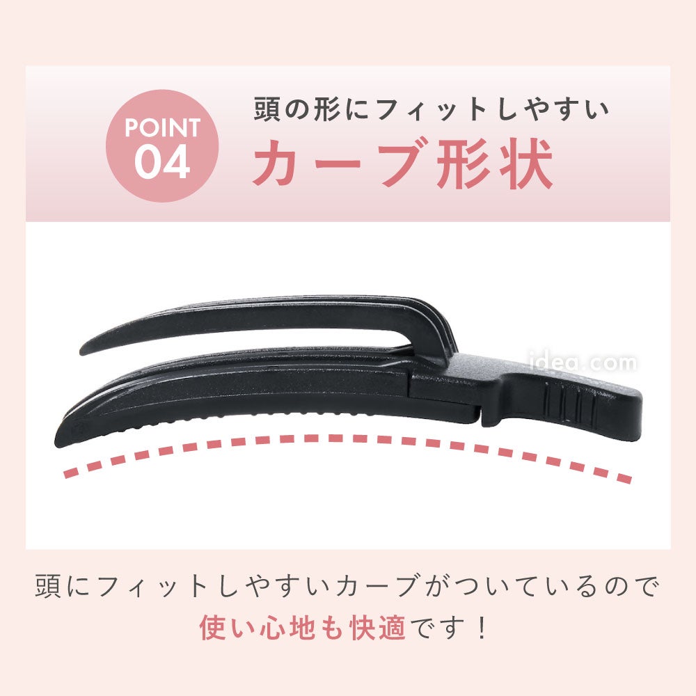 洗顔ブラシ