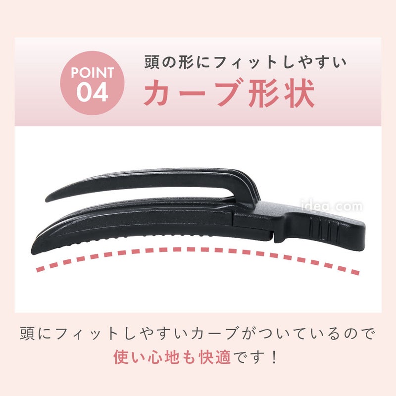 洗顔ブラシ