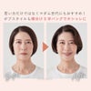 洗顔ブラシ