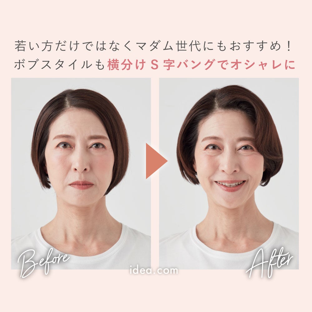 洗顔ブラシ