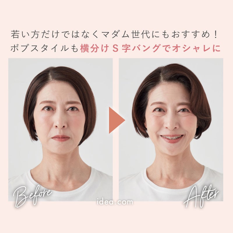 洗顔ブラシ