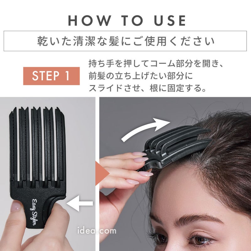 洗顔ブラシ