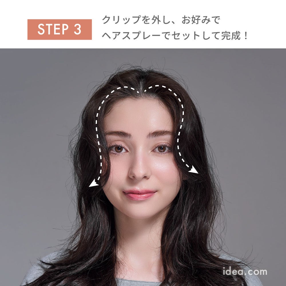 洗顔ブラシ